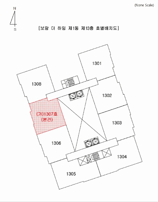 물건 사진 5