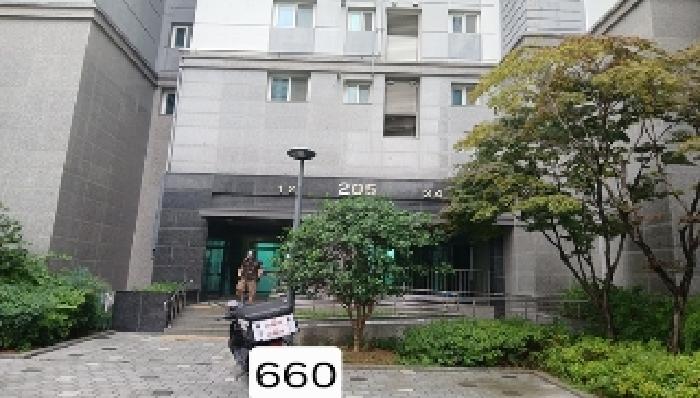 물건 사진 2