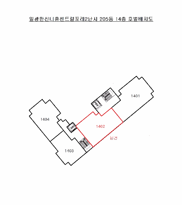 물건 사진 11