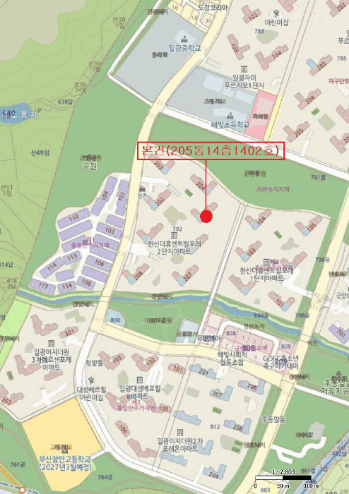 물건 사진 5