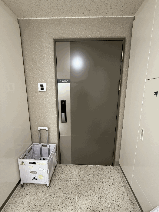 물건 사진 9