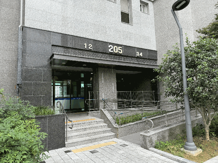 물건 사진 10