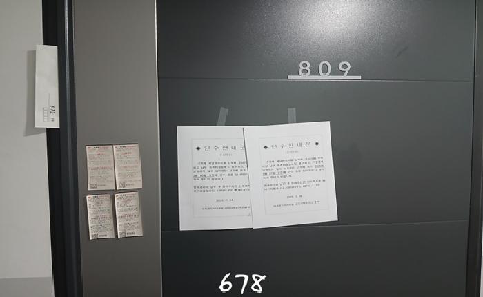 물건 사진 2