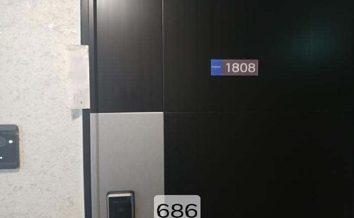 물건 사진 3