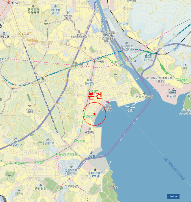 물건 사진 8