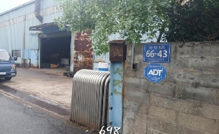 물건 사진 5