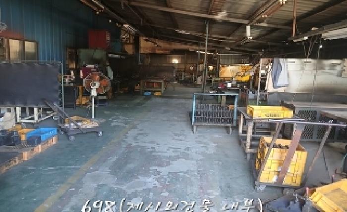 물건 사진 8
