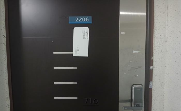 물건 사진 3