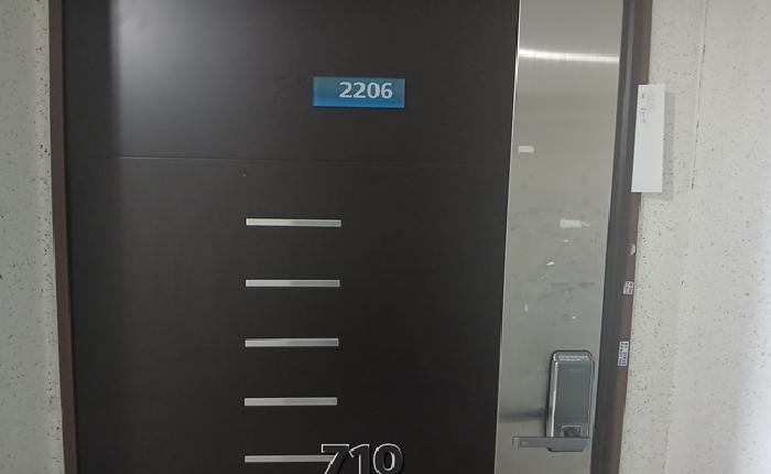 물건 사진 4