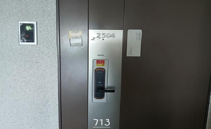 물건 사진 1