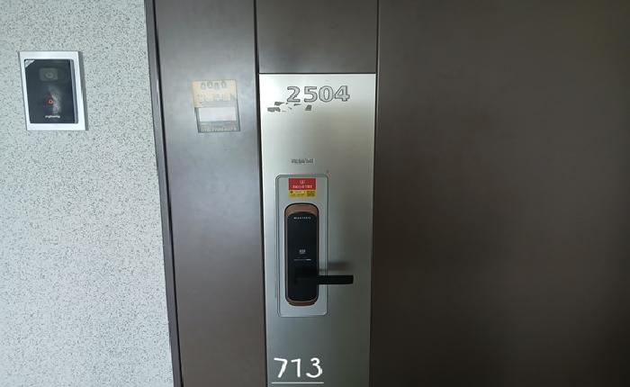 물건 사진 2