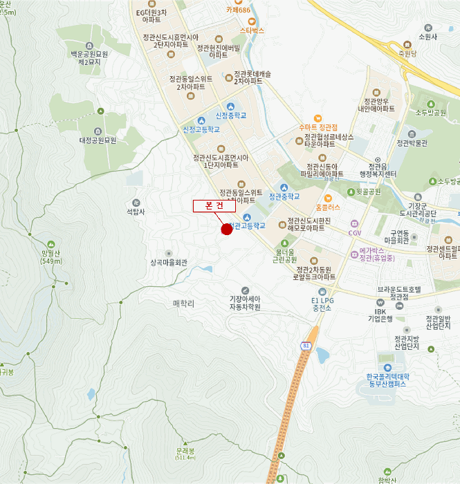 물건 사진 6