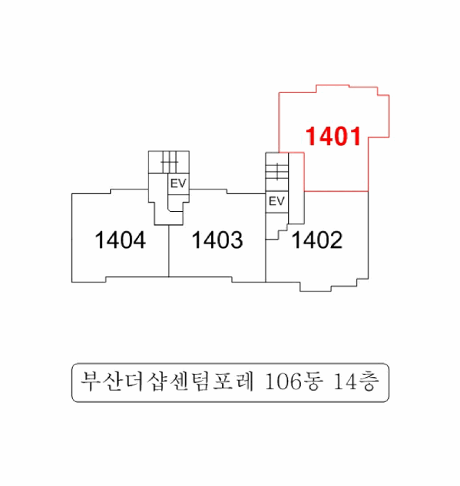 물건 사진 6