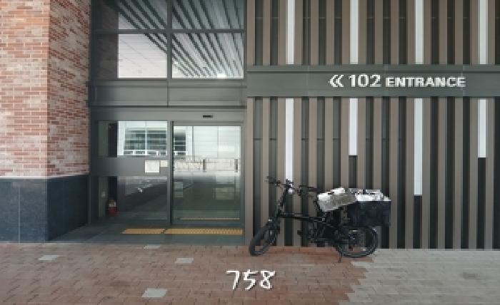 물건 사진 2