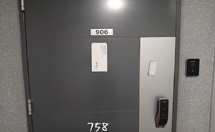 물건 사진 3