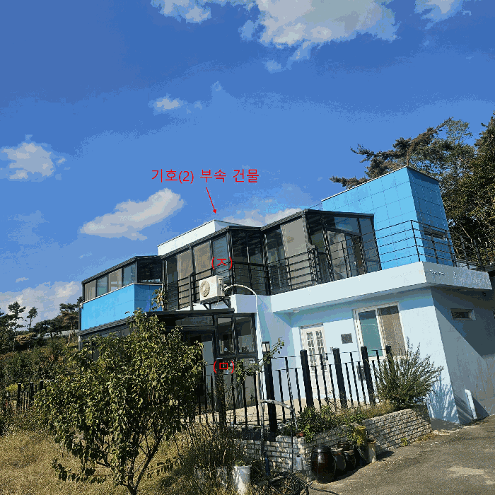 물건 사진 11