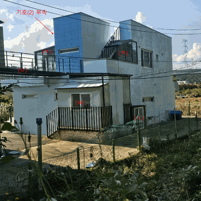 물건 사진 18