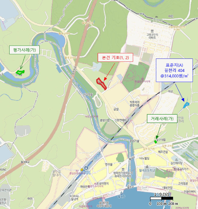 물건 사진 8