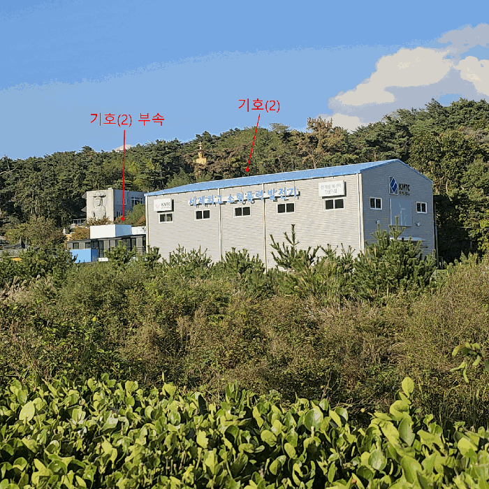 물건 사진 10