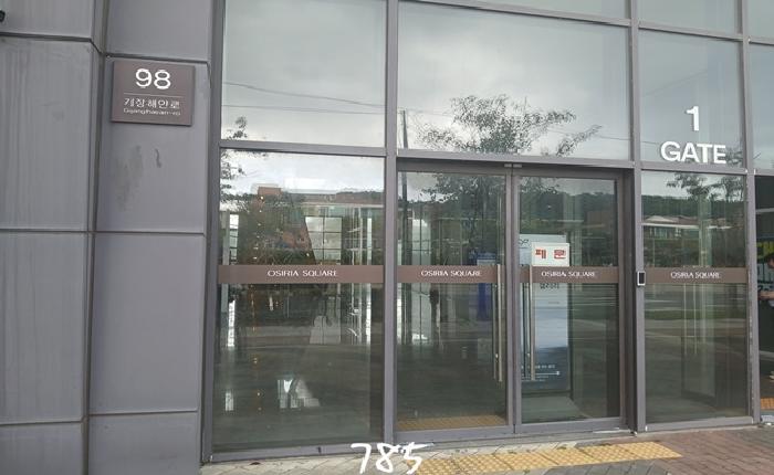 물건 사진 2