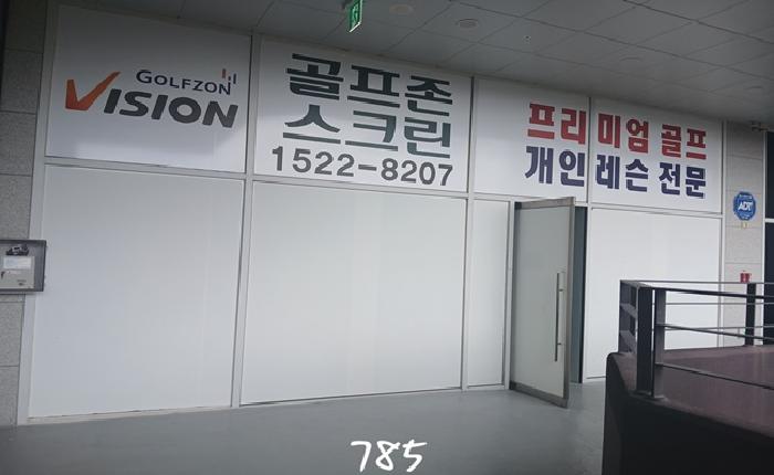 물건 사진 6