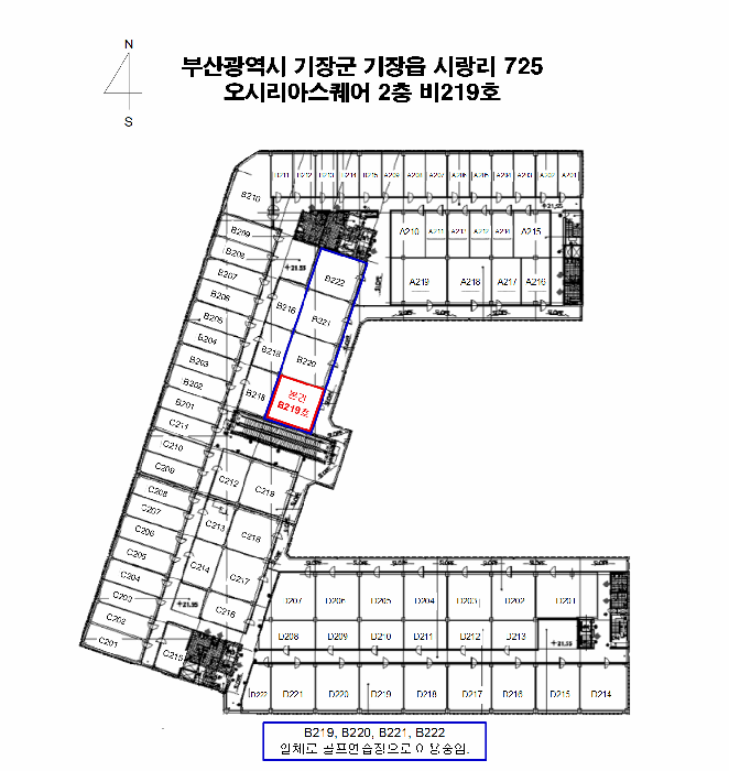 물건 사진 8