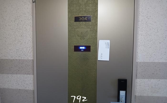 부산광역시 기장군 정관읍 모전리 759 정관롯데캐슬2차 207동 3층304호 사진 1