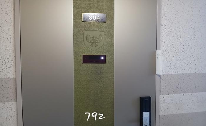 부산광역시 기장군 정관읍 모전리 759 정관롯데캐슬2차 207동 3층304호 사진 2