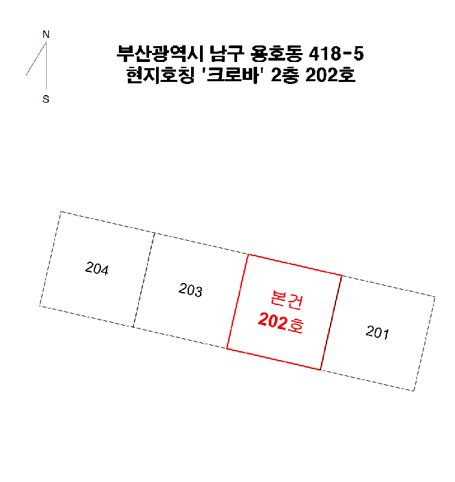 물건 사진 6