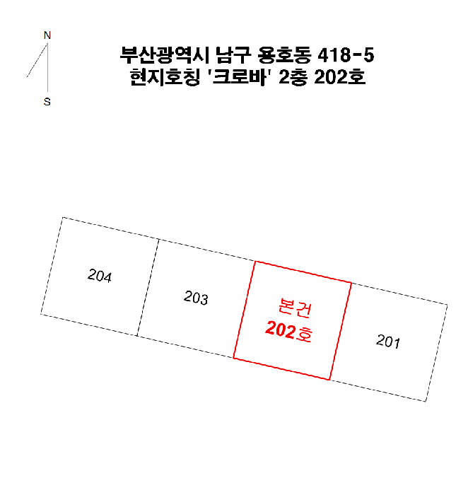 물건 사진 7