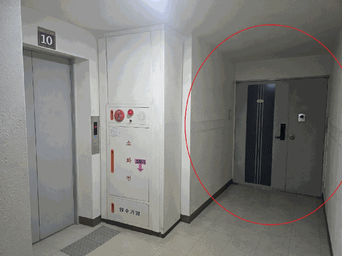 물건 사진 6