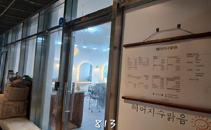 물건 사진 3