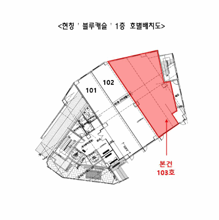 물건 사진 6