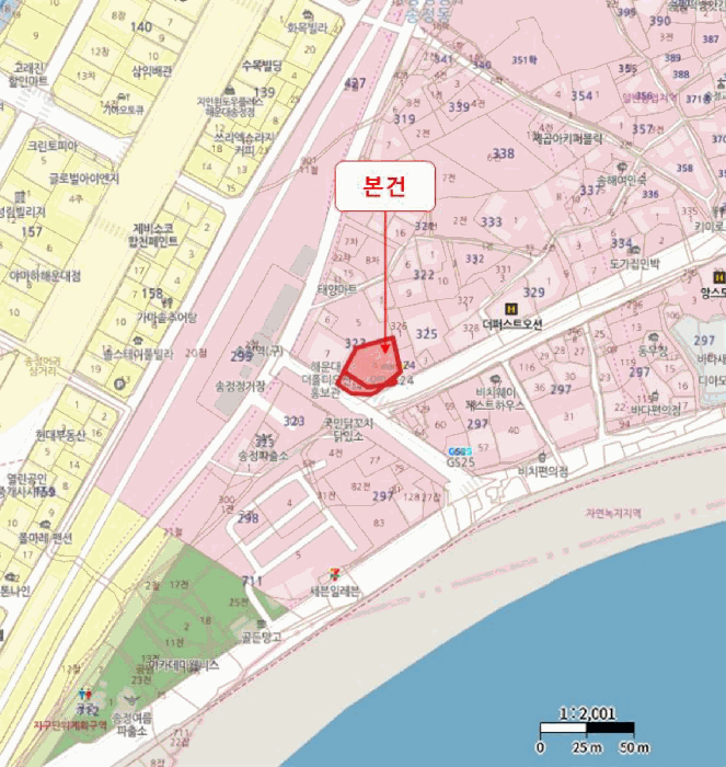 물건 사진 7