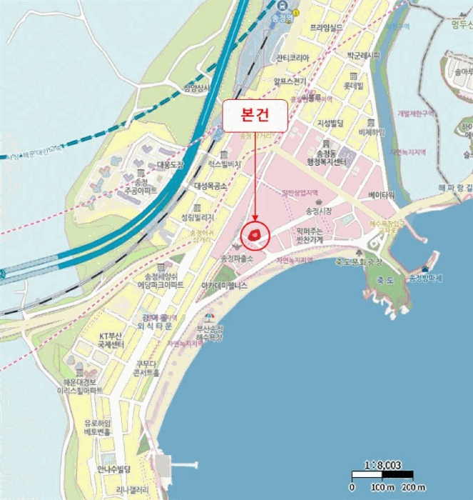 물건 사진 8