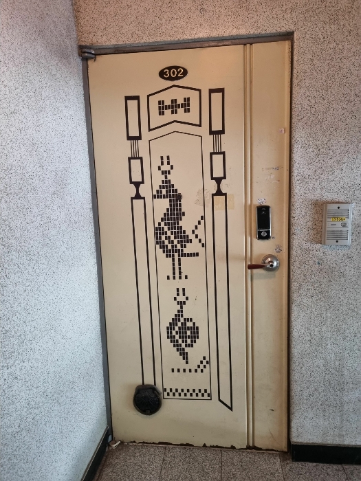 물건 사진 22