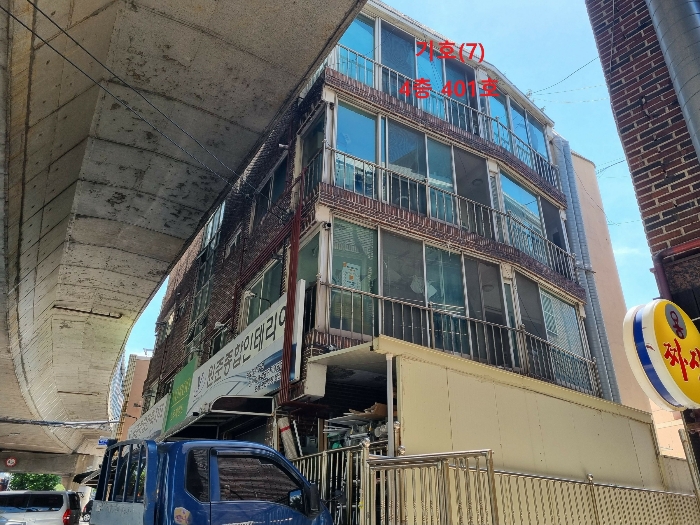 물건 사진 24