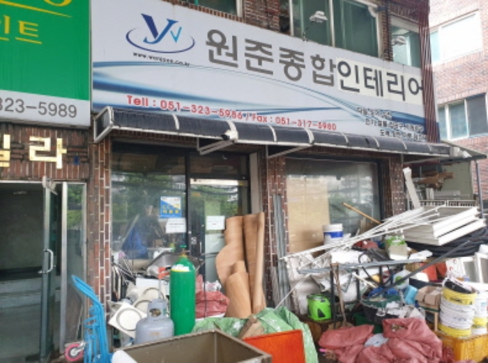 물건 사진 4