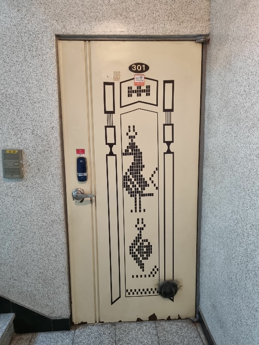 물건 사진 31