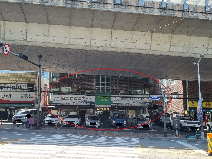 물건 사진 10