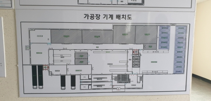 물건 사진 12