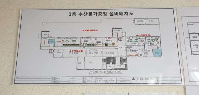 물건 사진 14