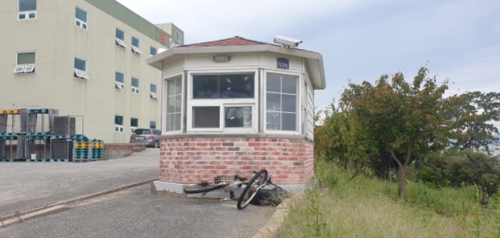 물건 사진 20