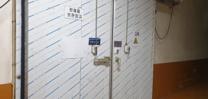물건 사진 9