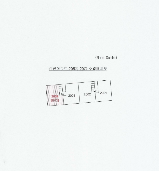 물건 사진 3