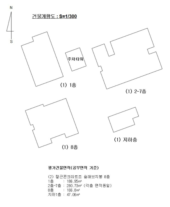 물건 사진 13