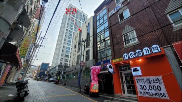 물건 사진 28