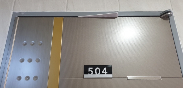 물건 사진 26