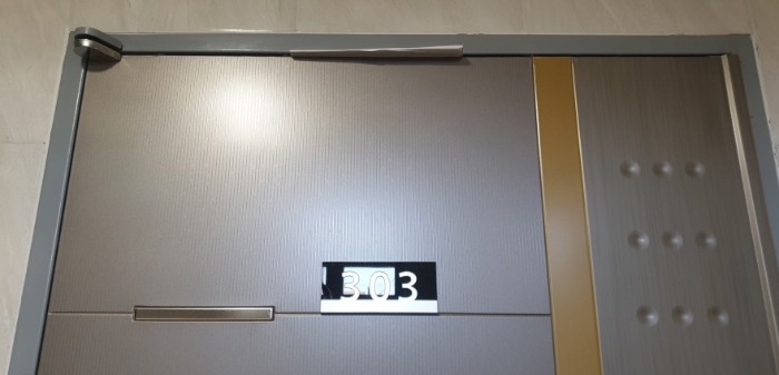 물건 사진 11
