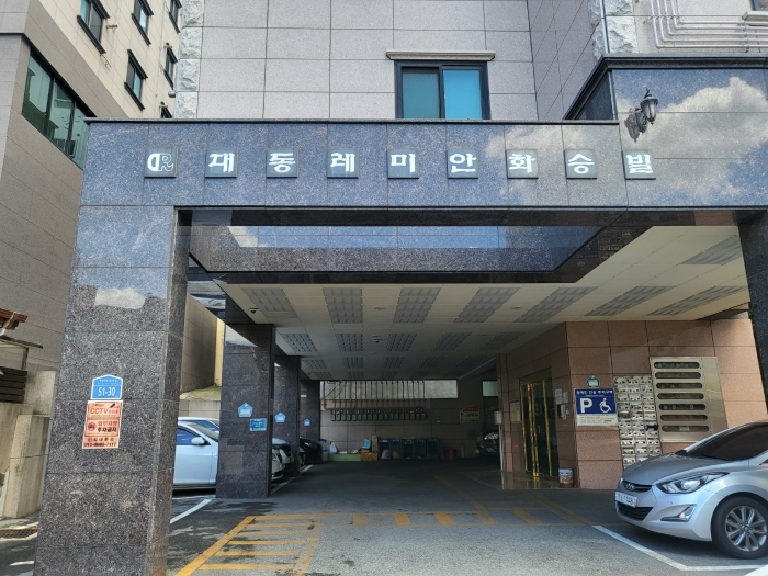 물건 사진 36